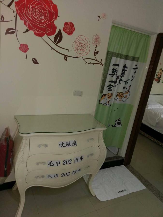 金門廣緣民宿 Guang Yuan B&B Jinsha Εξωτερικό φωτογραφία